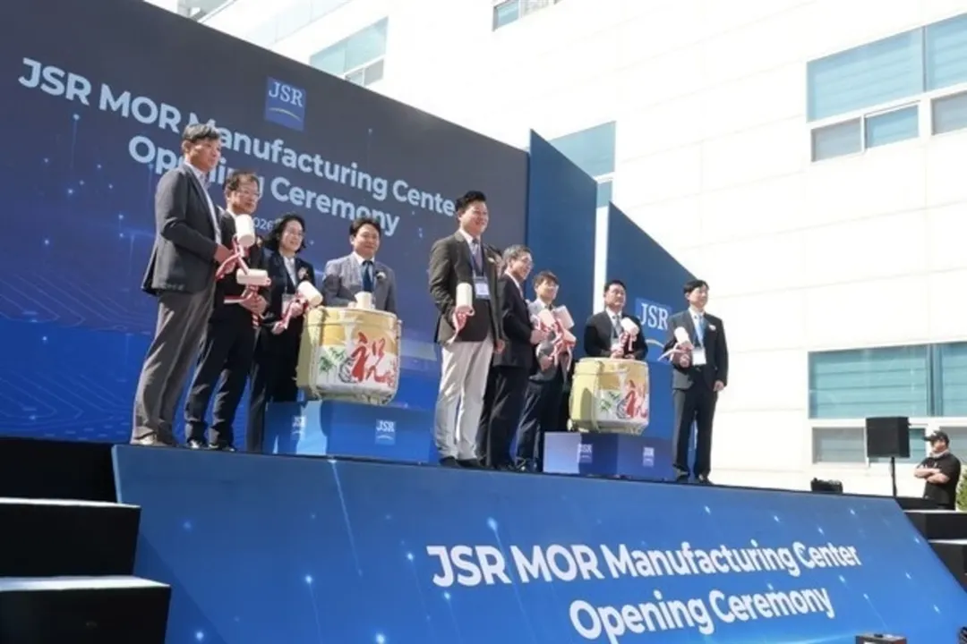 JSR достроила завод материалов для EUV-литографии в Южной Корее