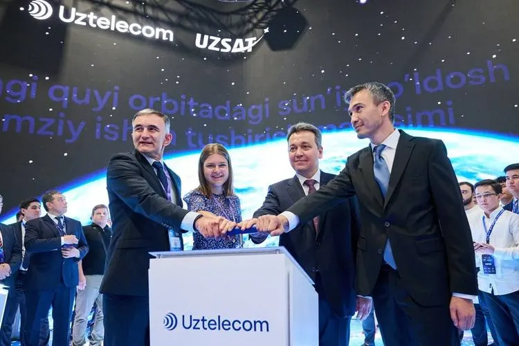 Amazon Leo заключила партнёрство с Uztelecom для спутникового интернета в Узбекистане