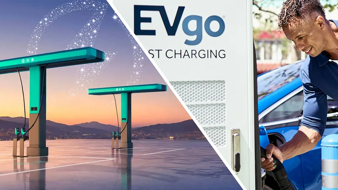 EVgo запустит зарядки на 750 кВт в США в 2027 году
