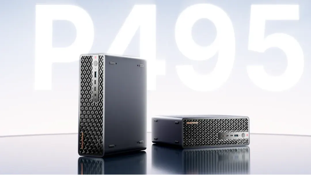 Minisforum MS-S1 MAX-P495: 192 ГБ памяти за $7399 по предзаказу