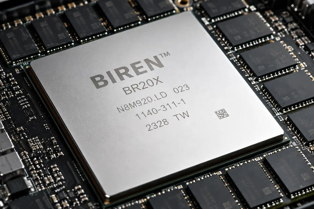 Biren готовит GPU BR20X для массового производства