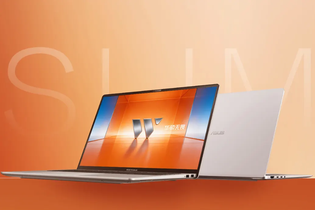 Asus выпустила Vivobook 16 Ryzen Edition 2026 за 5999 юаней