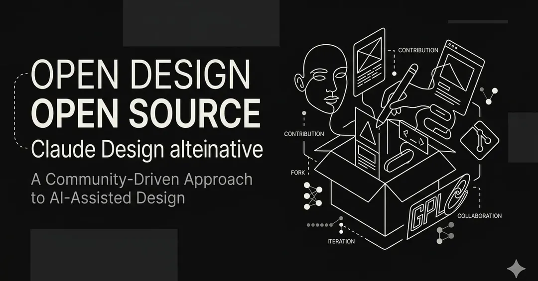 Open Design: открытая альтернатива Claude Design набрала 55 900 звёзд на GitHub