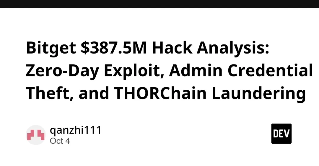Взлом Bitget: потеряно $387,5 млн через zero-day и кражу админ-доступа