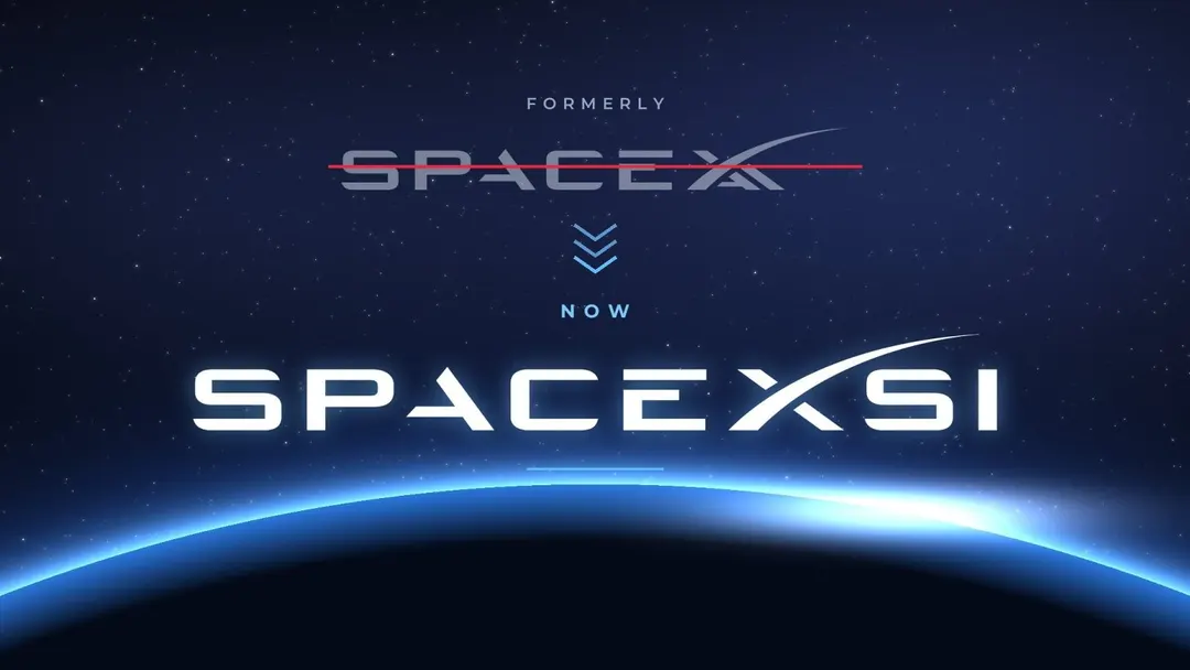Маск переименует SpaceXAI в SpaceXSI и допустил участие TSMC в Terafab