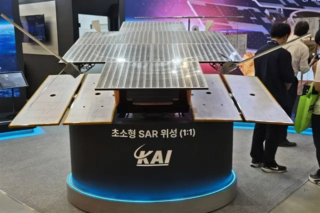 KAI нацелилась на спутниковую связь 6G на AEROTEC 2026