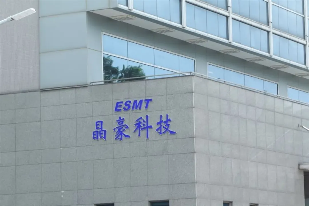 ESMT: выручка за III квартал 2026 выросла на 58% до рекорда