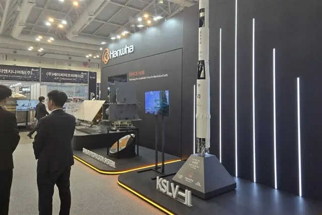 Hanwha переходит от производства ракет к пусковым операциям на AEROTEC 2026