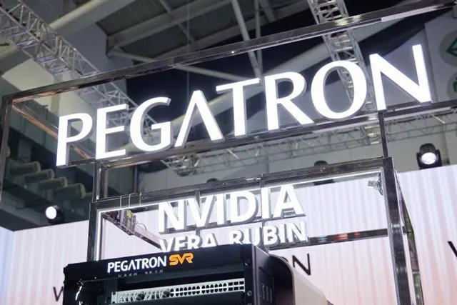 Pegatron: заказы на ИИ-серверы поднимут выручку в сентябре