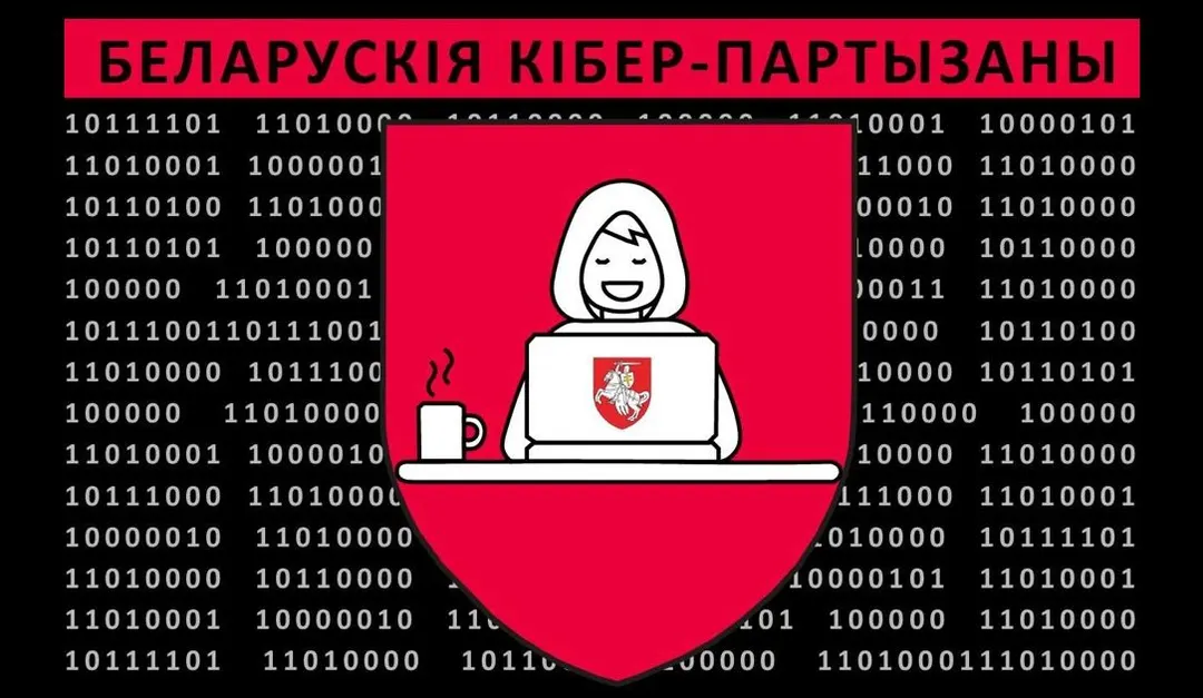 Хактивисты из Беларуси два года сидели в сети российской медорганизации