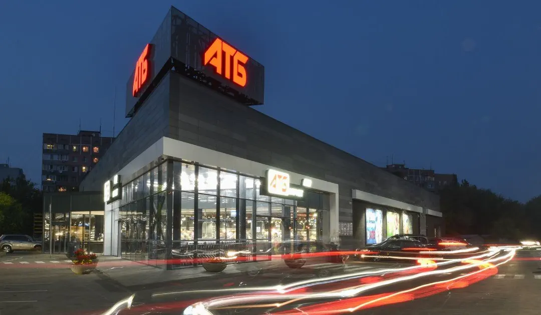 ATB подтвердила кибератаку: хакеры требуют $400 тыс. и грозят слить данные