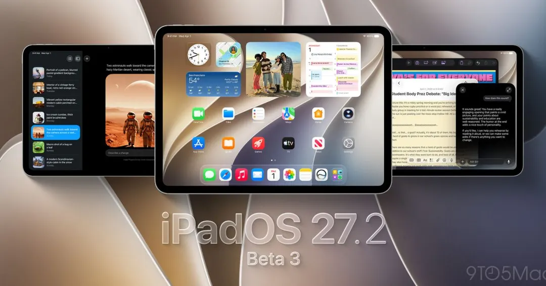 Apple выпустила третью бету iPadOS 27.2, tvOS 27.2 и visionOS 27.2