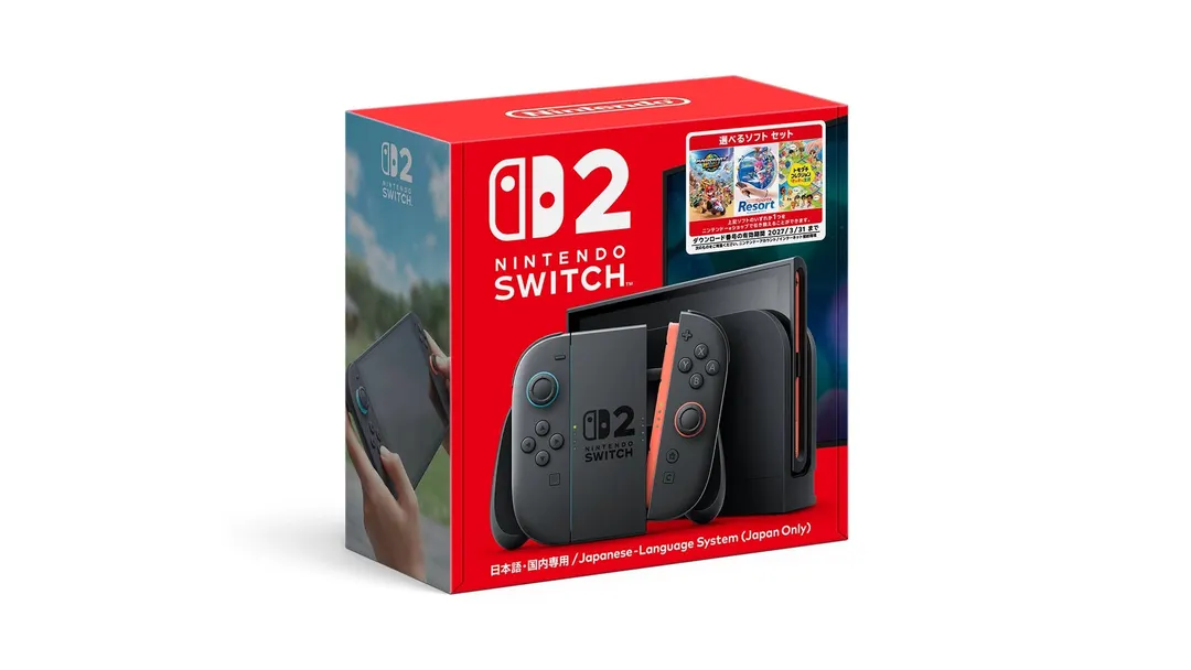 Nintendo выпустит в Японии бандл Switch 2 с выбором игры за 63 980 иен