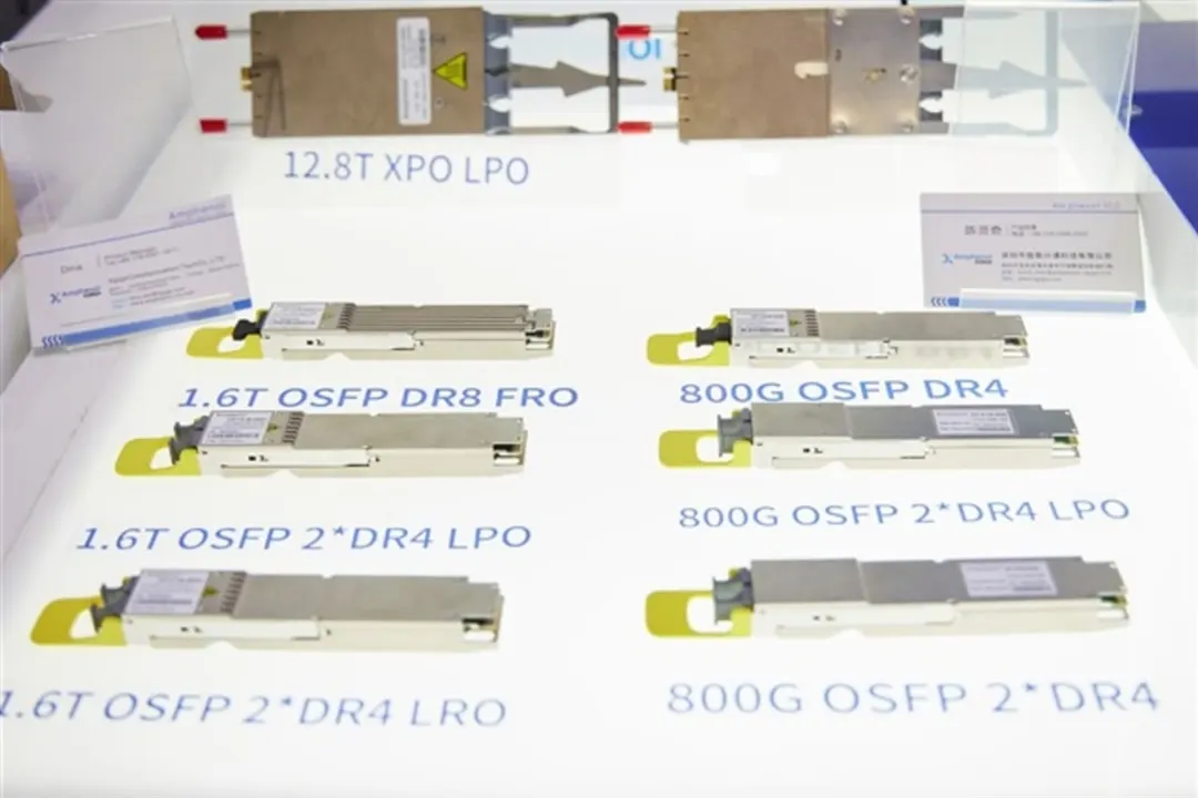 Переход на оптику 3.2T заставит перепроектировать PCB: поставщиков останется три