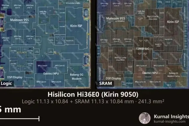 Kirin 9050 Pro разобрали: новая логика укладки чипа Huawei