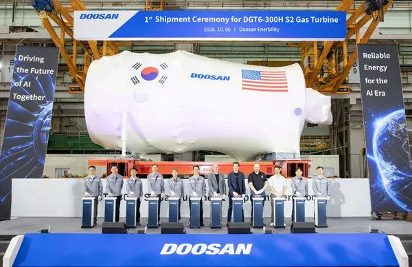 Doosan Enerbility отгрузила SpaceXAI газовую турбину на 380 МВт