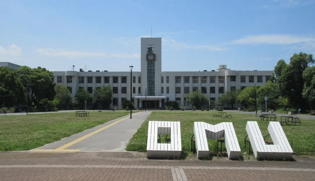 Osaka Metropolitan University отменила занятия после атаки вымогателей