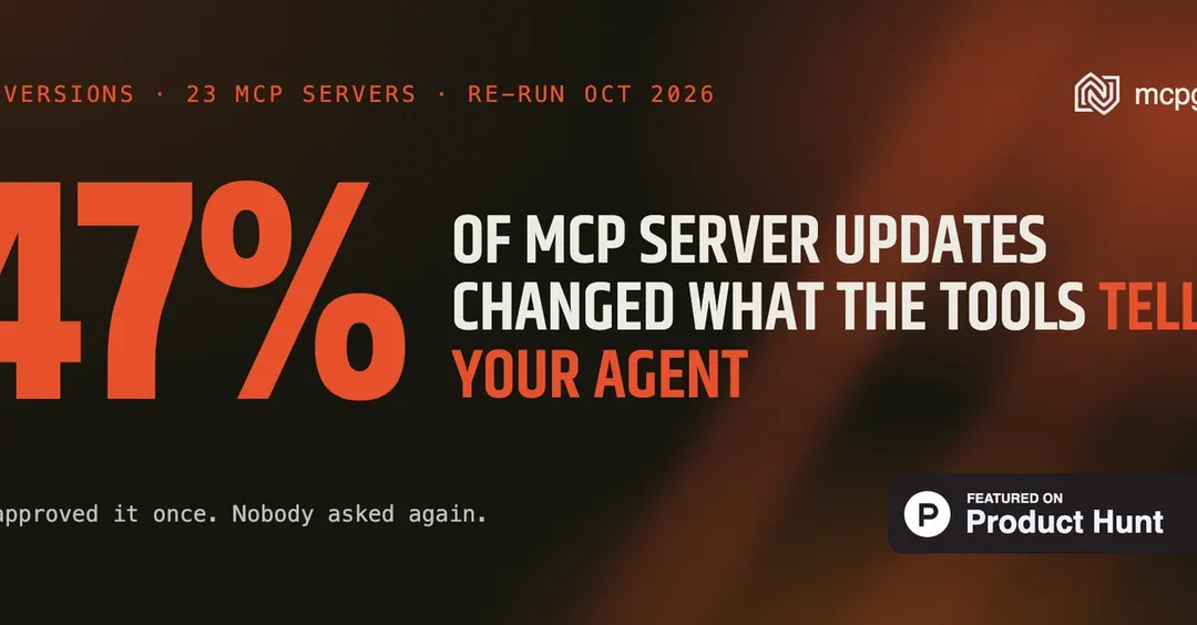 Почти половина обновлений MCP-серверов меняет инструкции для ИИ-агентов