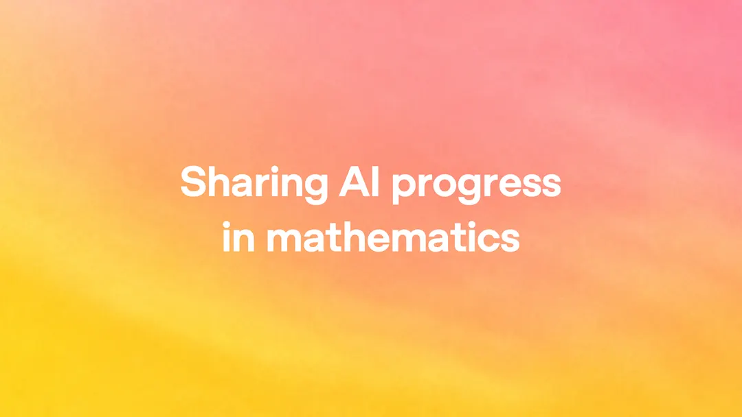 OpenAI опубликовала математические результаты, полученные внутренней моделью