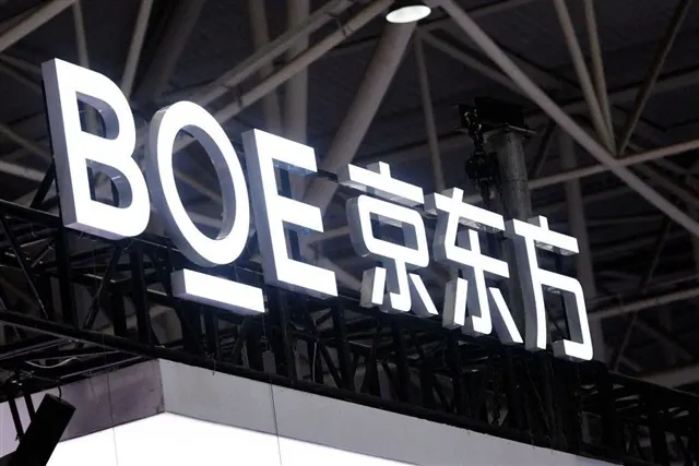 BOE поднимает цены на LCD-панели перед встречей с Samsung