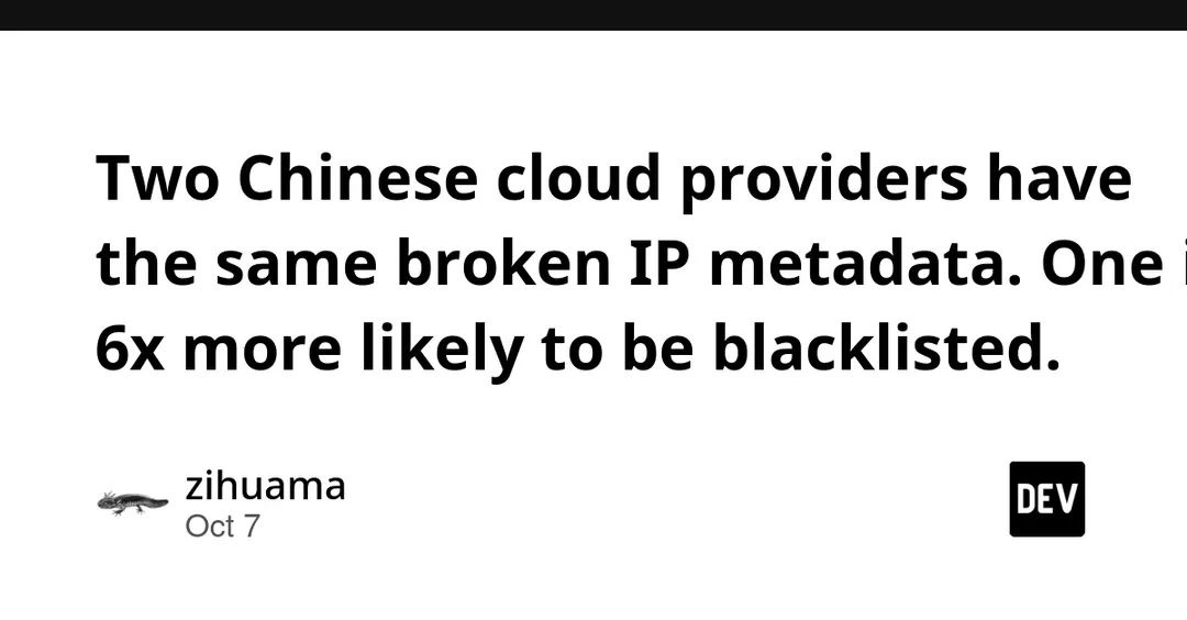 Аудит VPS: у Tencent Cloud в 6 раз больше IP в блоклистах, чем у Alibaba Cloud