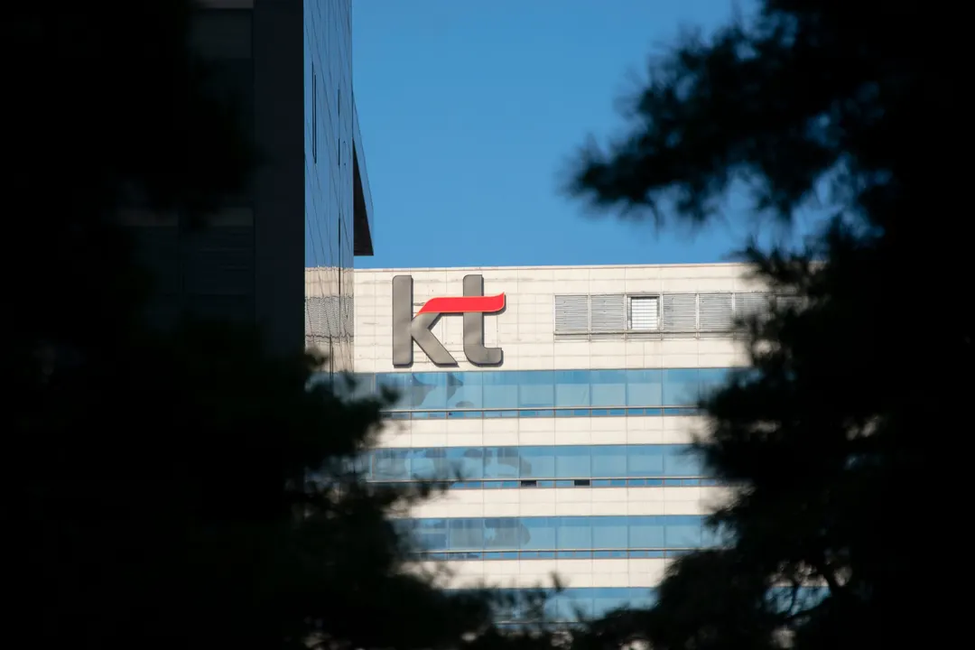 KT Cloud построит ИИ-дата-центр на 50 МВт в Южной Корее