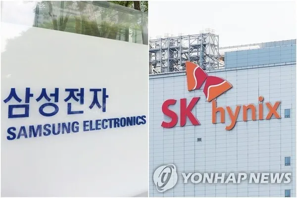 Розничные инвесторы Кореи потеряли 2,3 трлн вон на плечевых ставках на Samsung и SK hynix