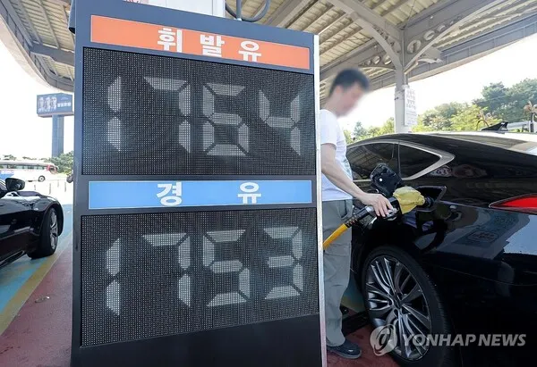 SK Energy и HD Hyundai Oilbank грозит штраф до $3,3 млрд за сговор по ценам на топливо