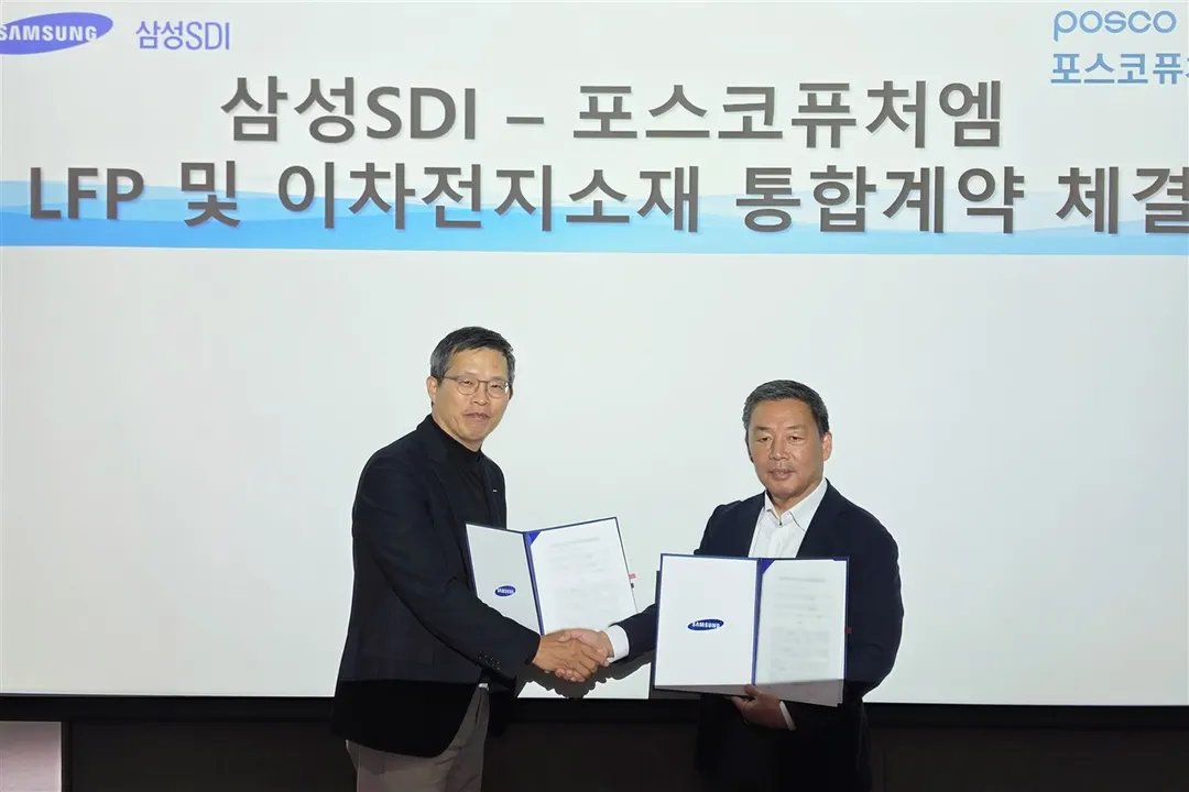 Samsung SDI развивает двойную стратегию батарей: LFP и твёрдотельные