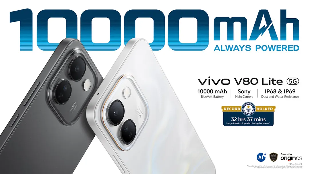 vivo V80 Lite 5G с батареей 10 000 мАч выходит в ЮАР