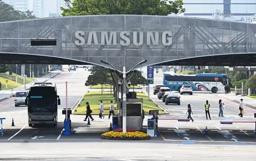 Samsung выплатит бонусы полупроводниковому подразделению акциями
