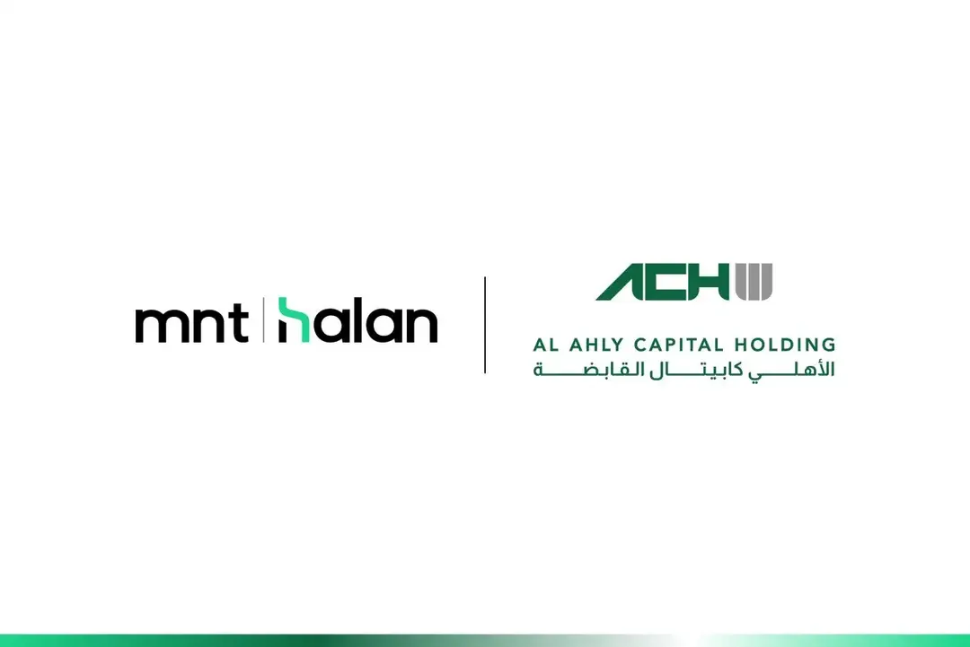 MNT-Halan оценена в $1,4 млрд после инвестиций Al Ahly Capital