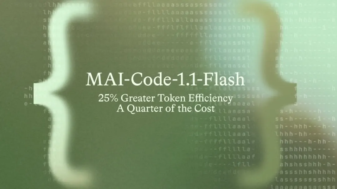 Microsoft выпустила локальную модель для кода MAI-Code-1.1-Flash
