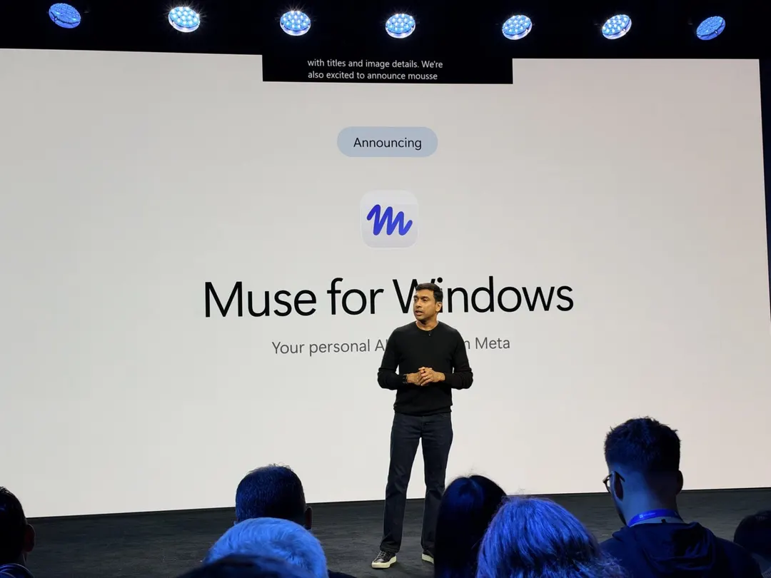 Meta Muse выйдет на Windows как нативное приложение