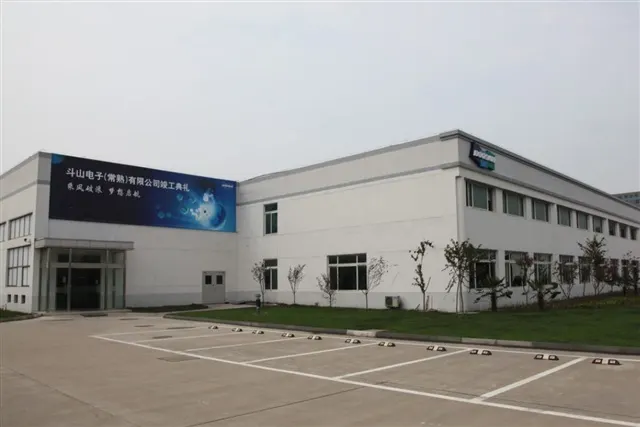Doosan вкладывает более половины рекордных 968,4 млрд вон в Китай на фоне роста цен на CCL