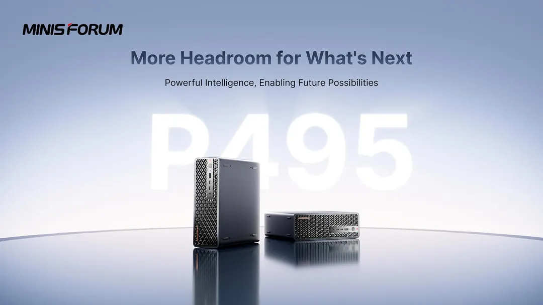 Minisforum выпустила MS-S1 MAX-P495 с 192 ГБ общей памяти