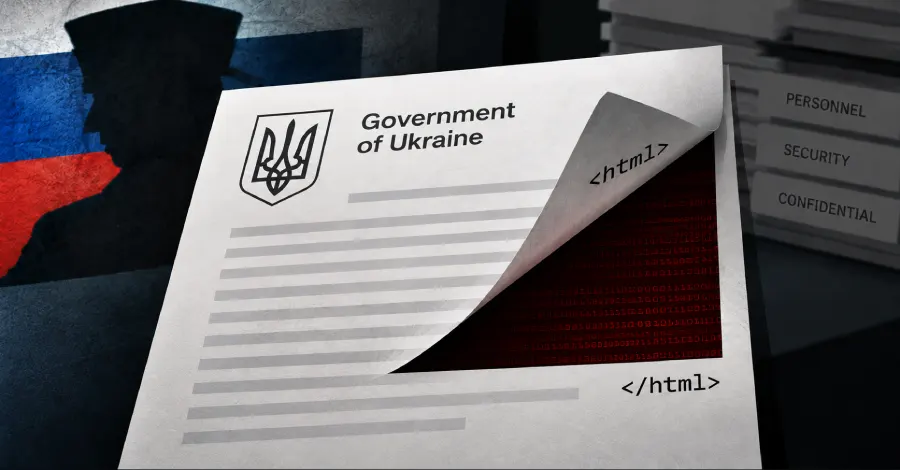 UAC-0099 атакует госслужащих Украины трояном ASHVEIN