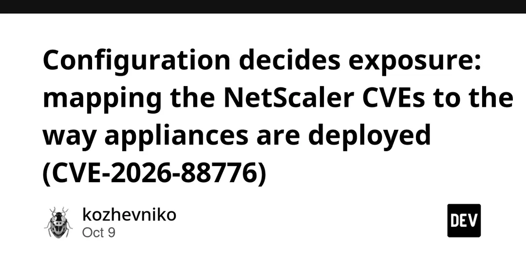NetScaler: восемь уязвимостей, две уже эксплуатируются