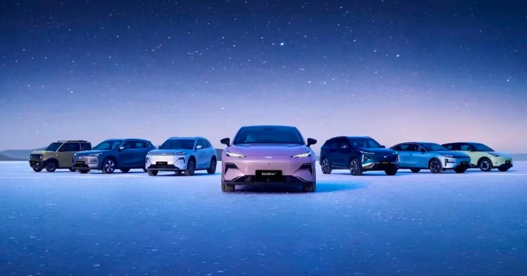 Geely подтвердила выход на рынок Канады: первые машины в 2027 году