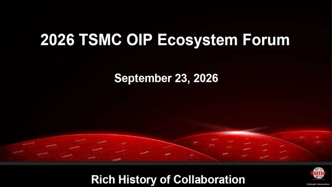 TSMC на OIP Forum 2026: ИИ меняет проектирование чипов
