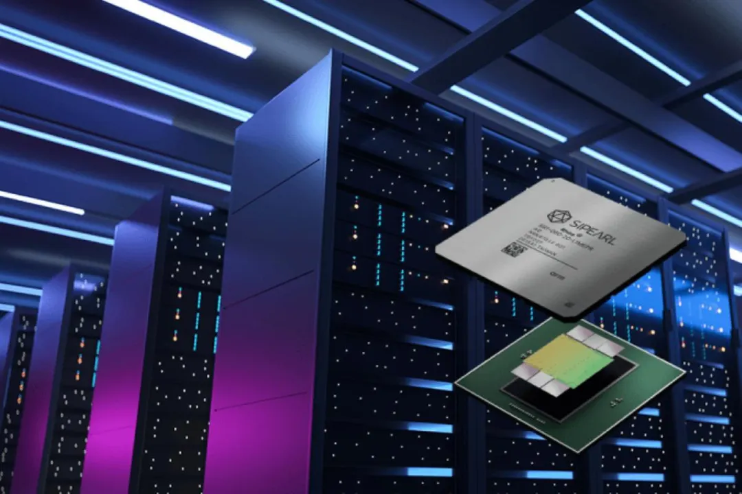 SiPearl и Quobly объединят европейский CPU и кремниевые кубиты