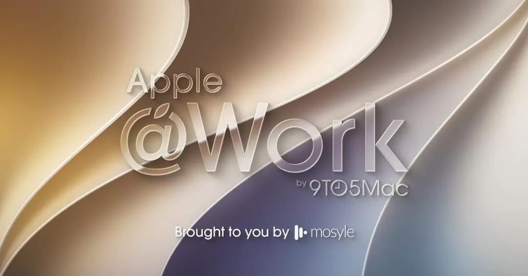 macOS 27 получила удалённый сбор логов AppleCare через MDM