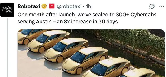 Tesla: более 300 Cybercab и около 500 Robotaxi в Остине