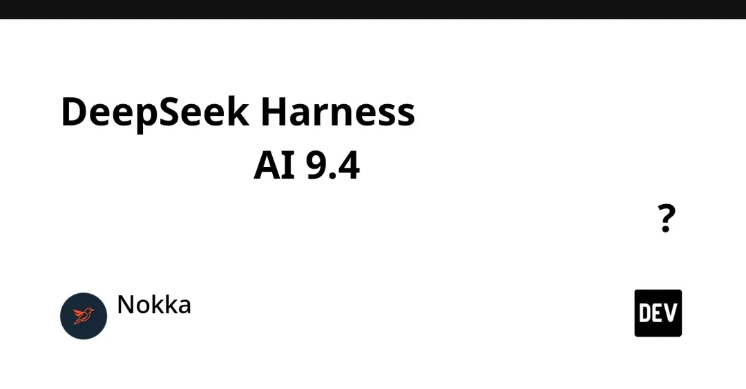 Разбор уязвимости CVE-2026-82533 в DeepSeek Harness: как агент выходит из песочницы
