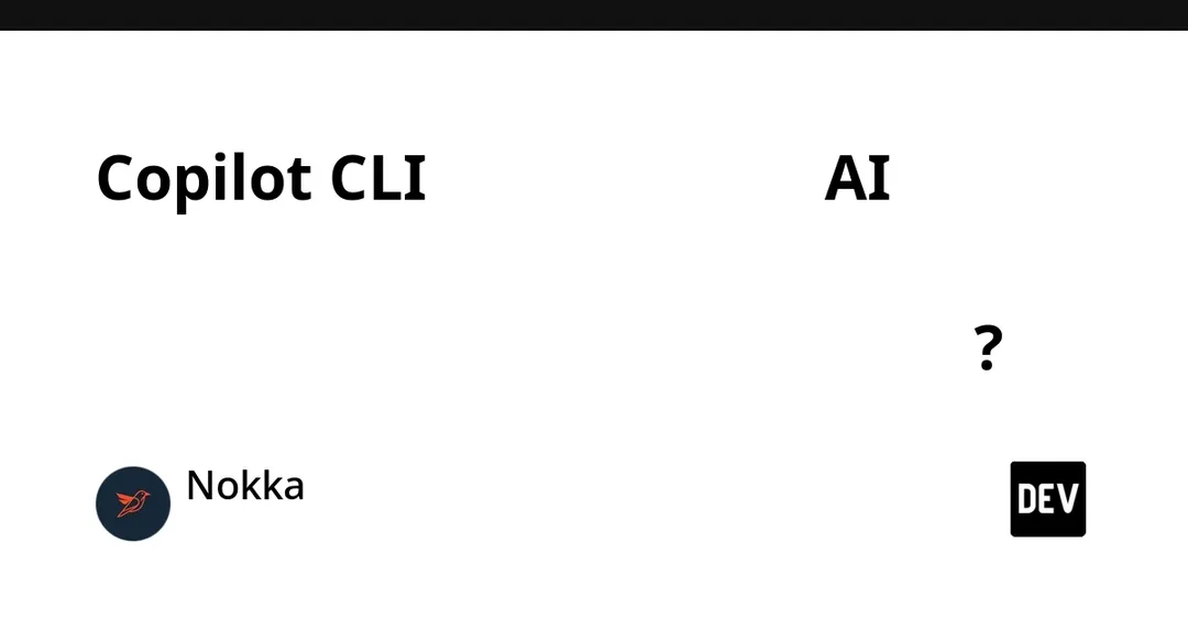 Copilot CLI научился выбирать локальные модели Ollama, песочница MXC стала GA