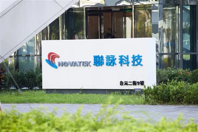 Novatek: квартальная выручка превысила NT$30 млрд