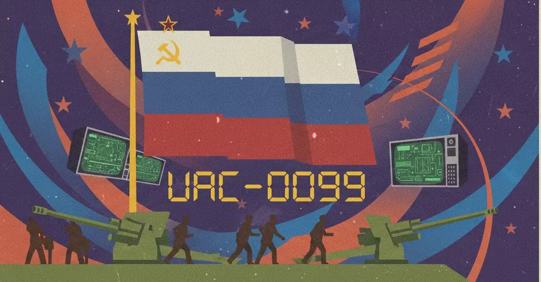 UAC-0099 прячет в малвари промпт про ядерное оружие, чтобы ИИ-анализ отказался её разбирать