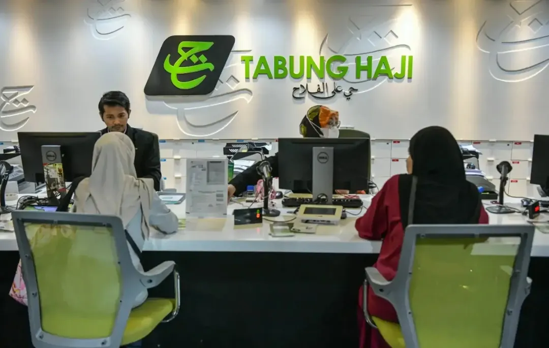 Tabung Haji восстановила системы после кибератаки, сбережения вкладчиков в безопасности