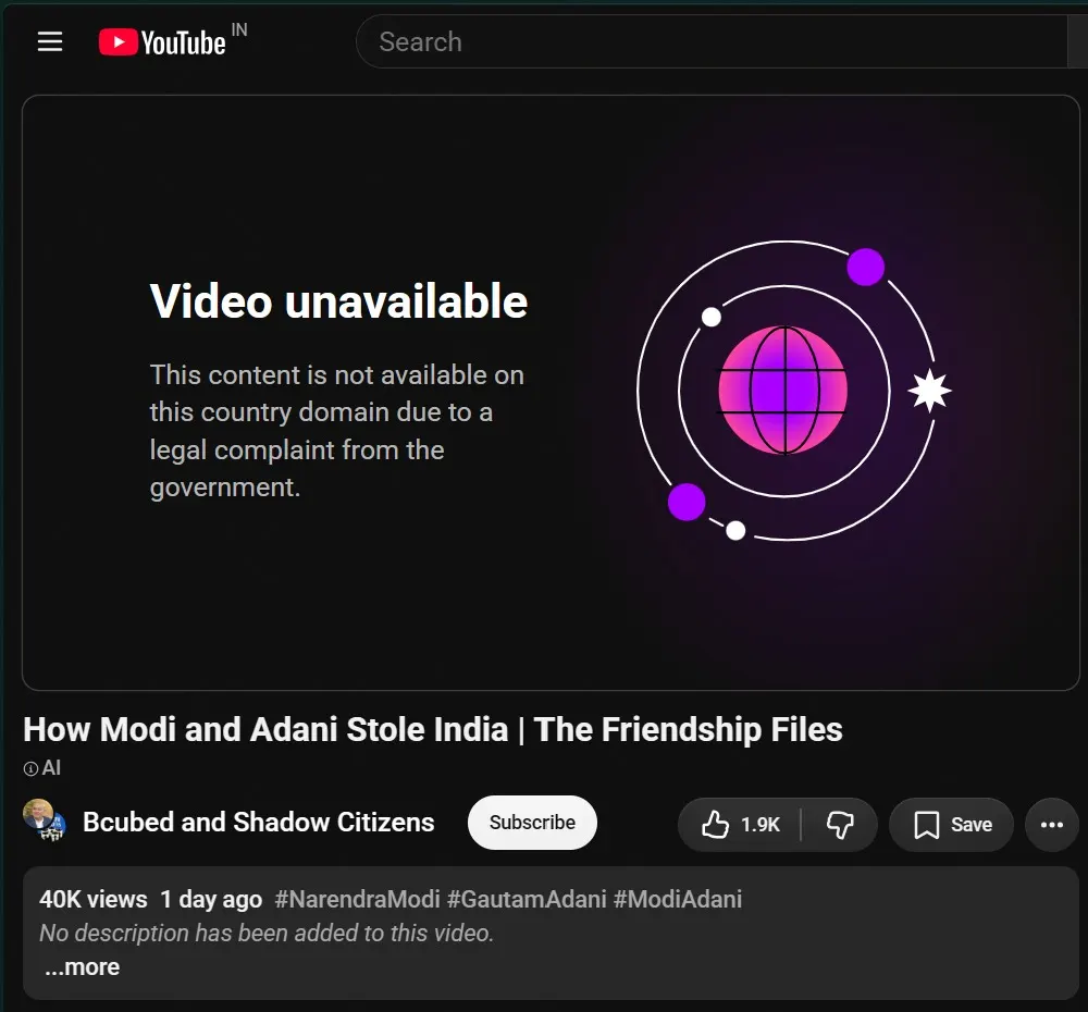 YouTube заблокировал в Индии видео о Моди и Адани по жалобе госоргана