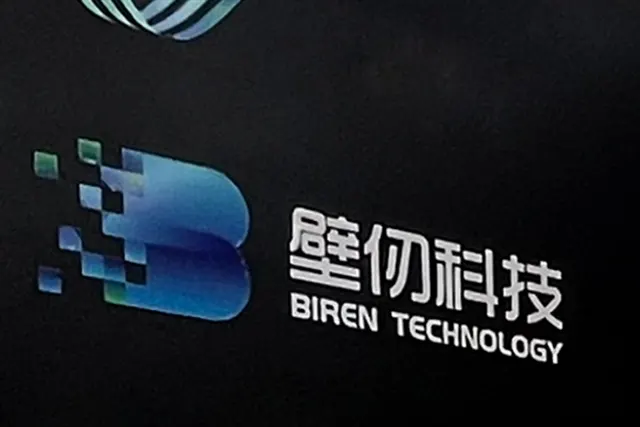 Biren включила GPU BR20X для систем на 1024 чипа, но США мешают выпуску